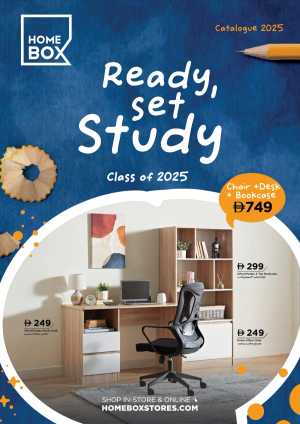 Ready, Set, Study – Kids Catalogue Deals In Home Box Dubai,Abu Dhabi,Sharjah / Ajman,Al Ain,Fujairah,Ras al Khaimah