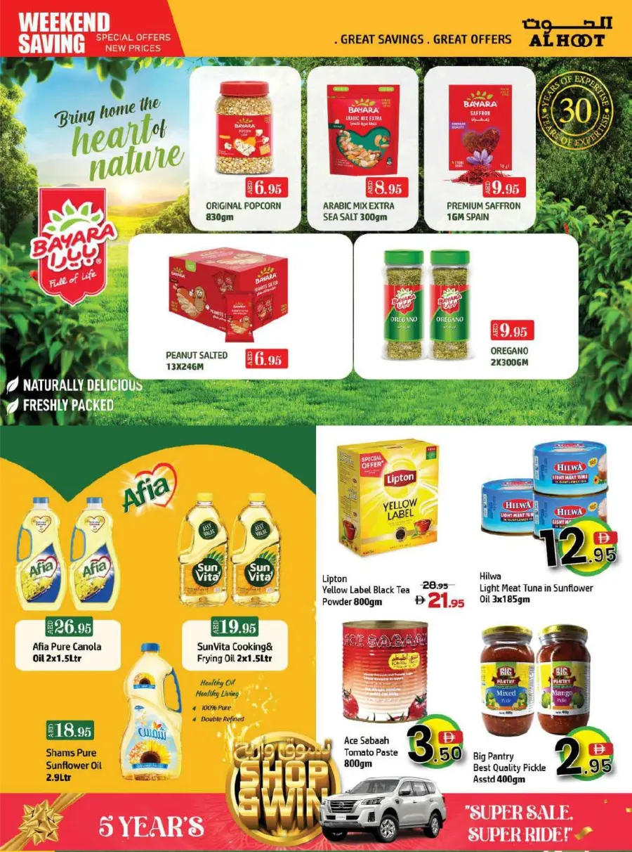 5th Anniversary Dhamaka – Reloading Sale In Al Hooth Center Sharjah / Ajman