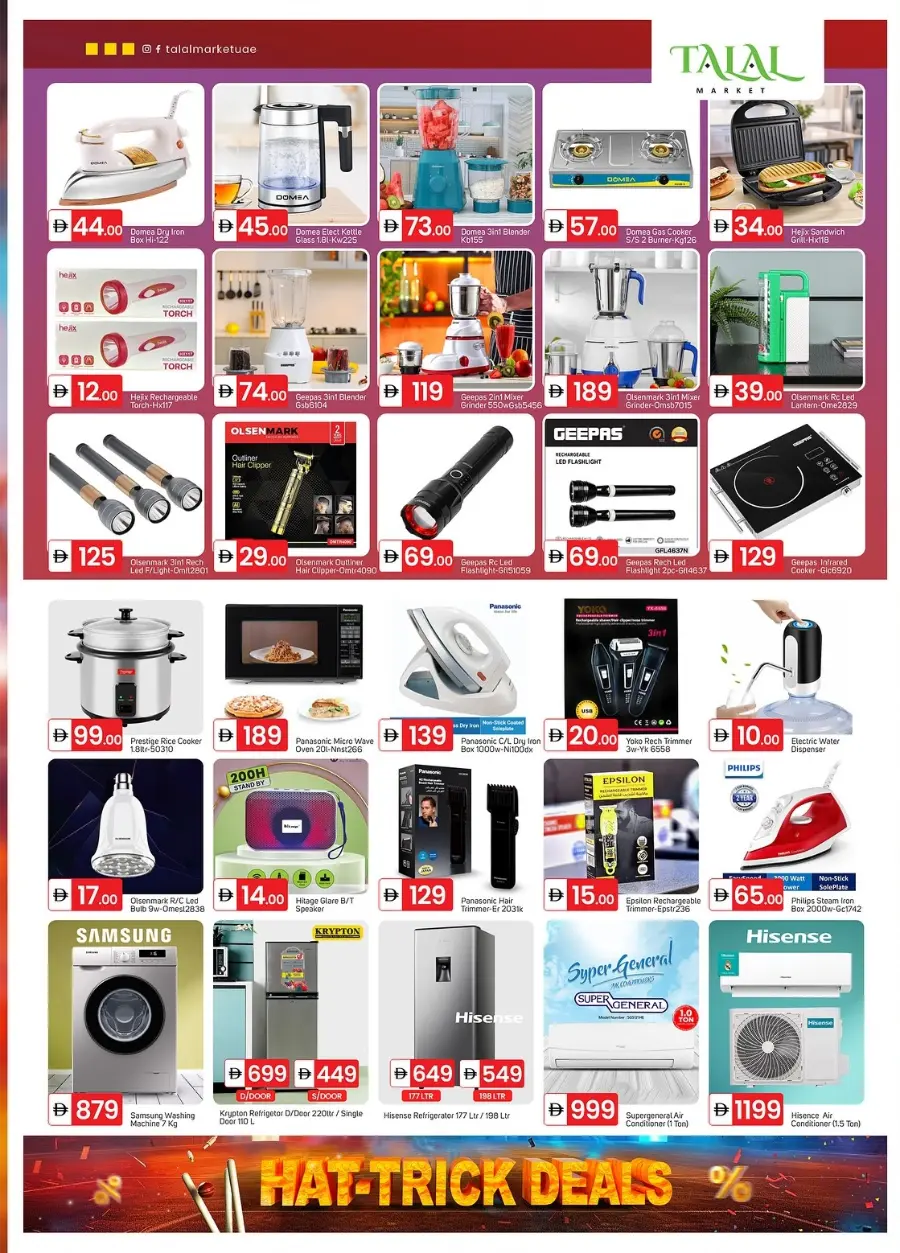 Hat-Trick Deals In Talal Market Fujairah