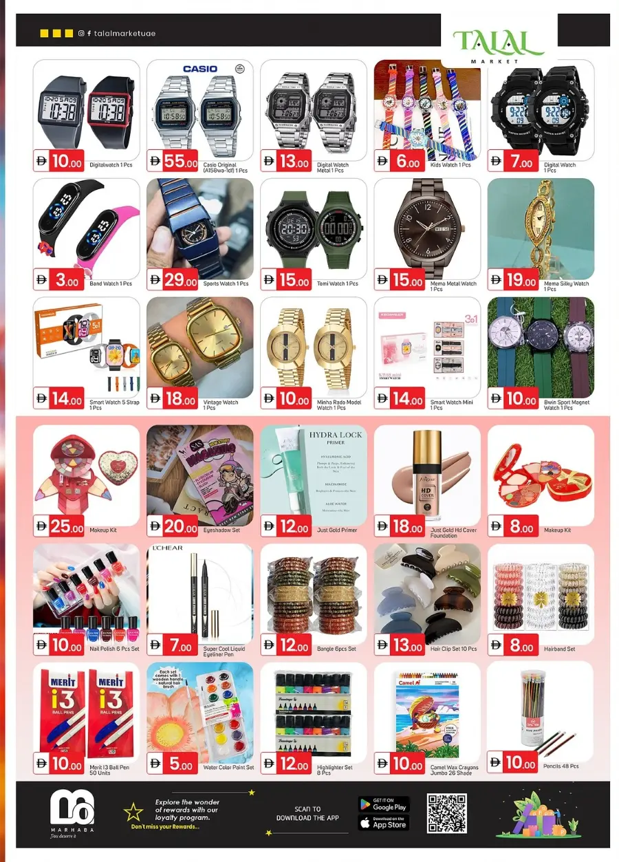 Hat-Trick Deals In Talal Market Fujairah