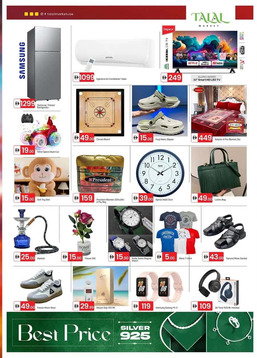 Hat-Trick Deals In Talal Market Fujairah