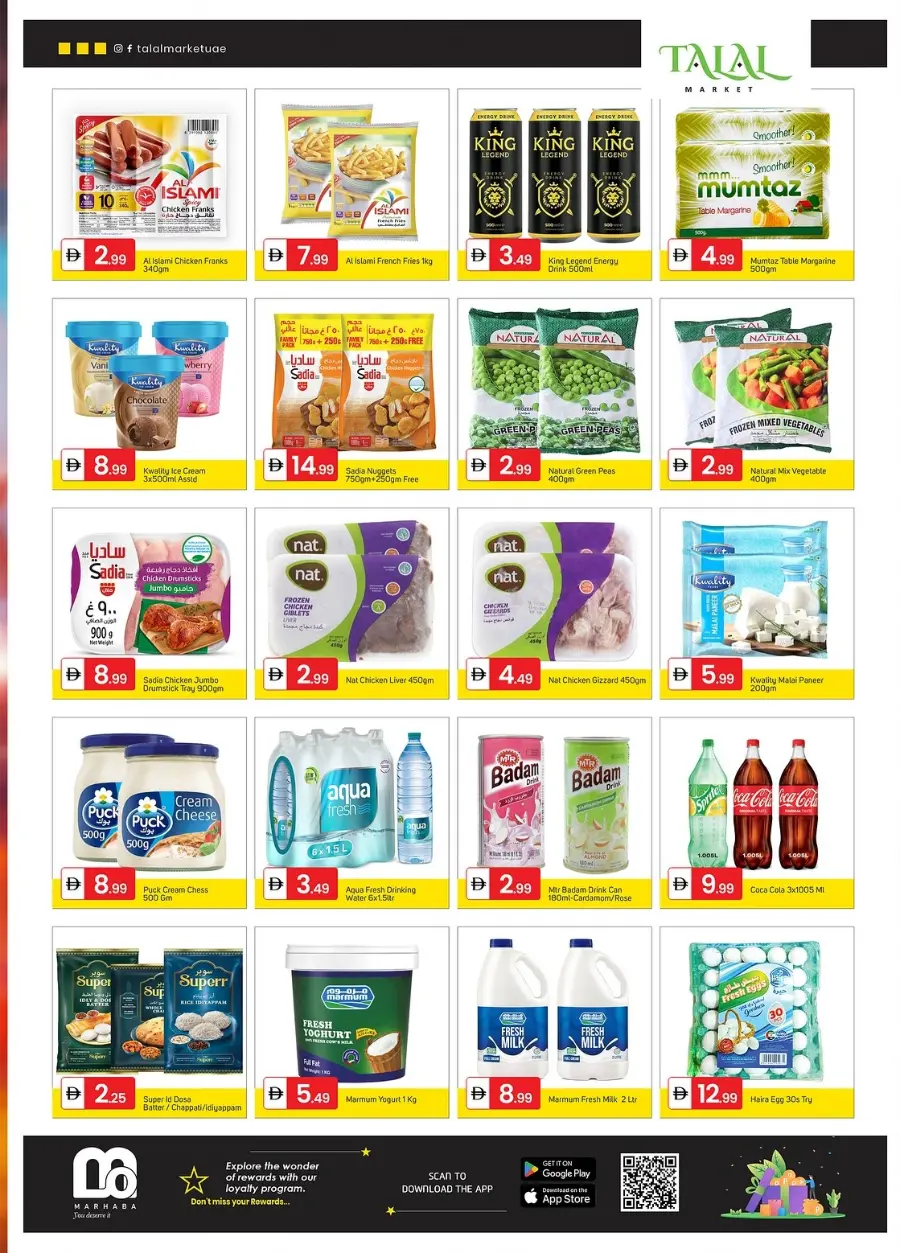Hat-Trick Deals In Talal Market Fujairah