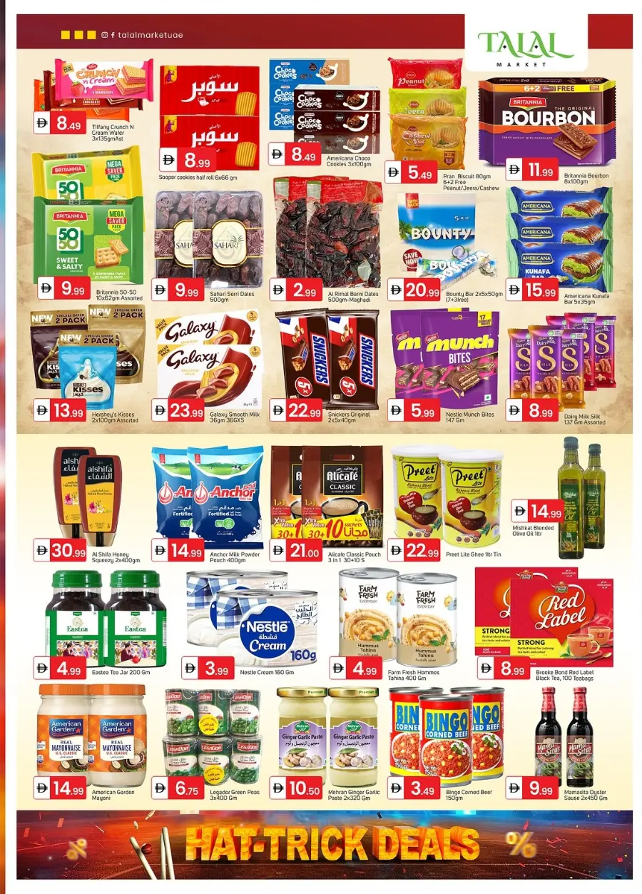 Hat-Trick Deals In Talal Market Fujairah