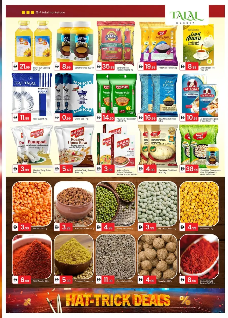 Hat-Trick Deals In Talal Market Fujairah