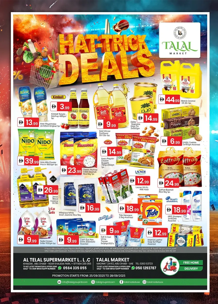 Hat-Trick Deals In Talal Market Abu Dhabi