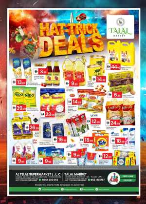 Hat-Trick Deals In Talal Market Abu Dhabi