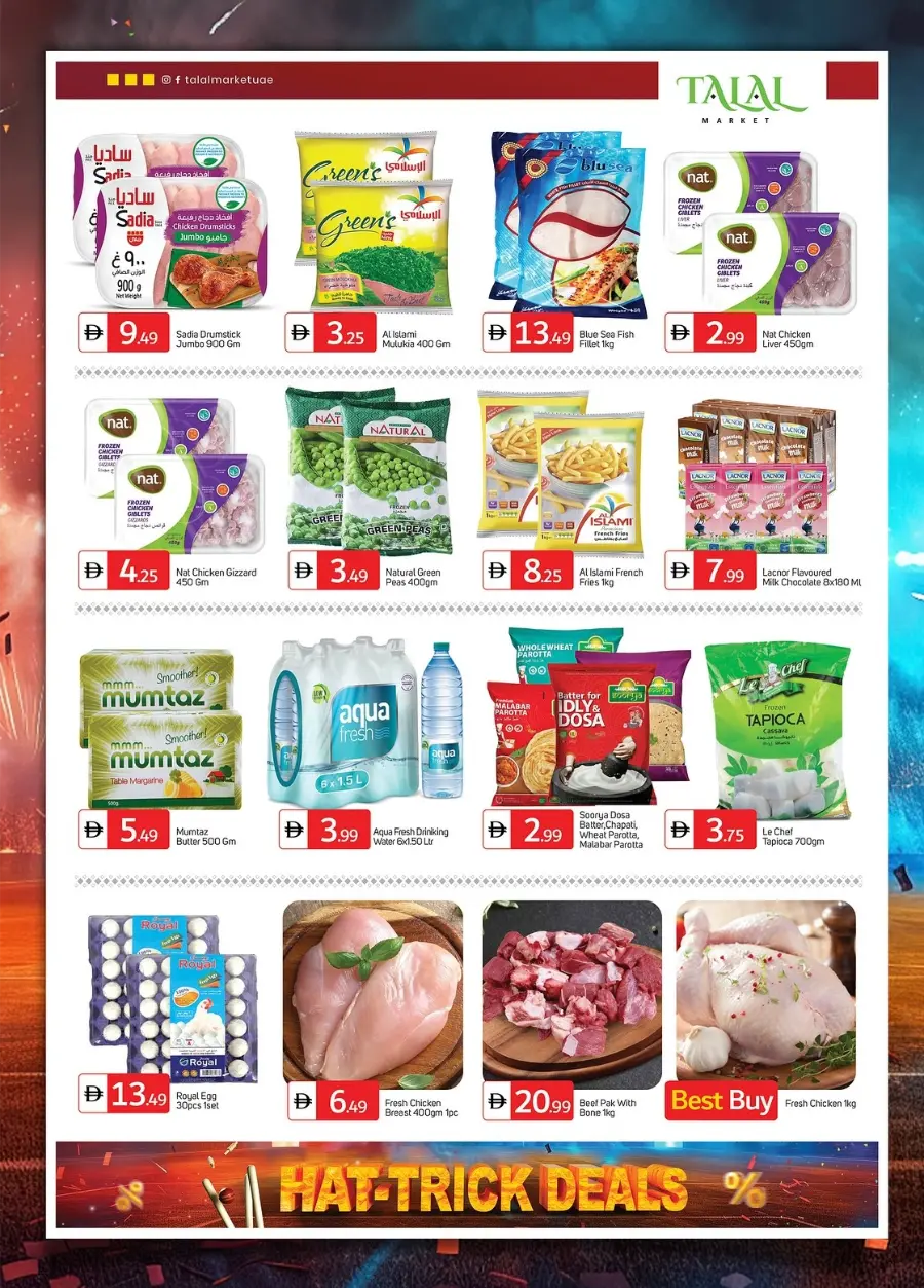 Hat-Trick Deals In Talal Market Abu Dhabi