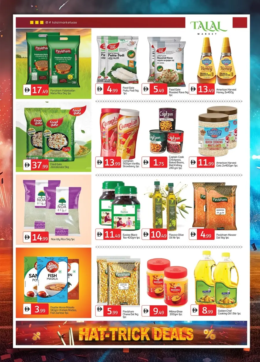 Hat-Trick Deals In Talal Market Abu Dhabi