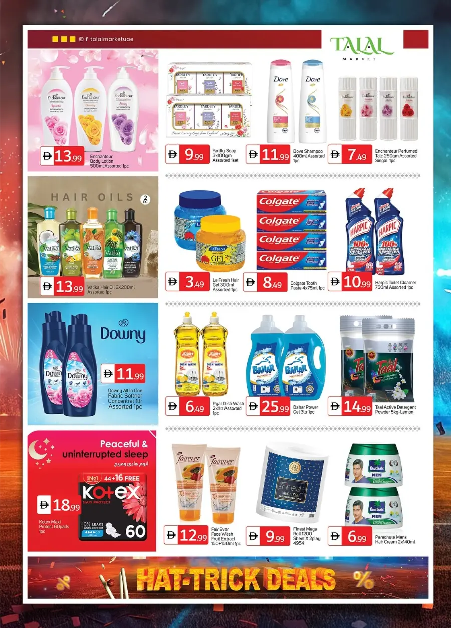 Hat-Trick Deals In Talal Market Abu Dhabi