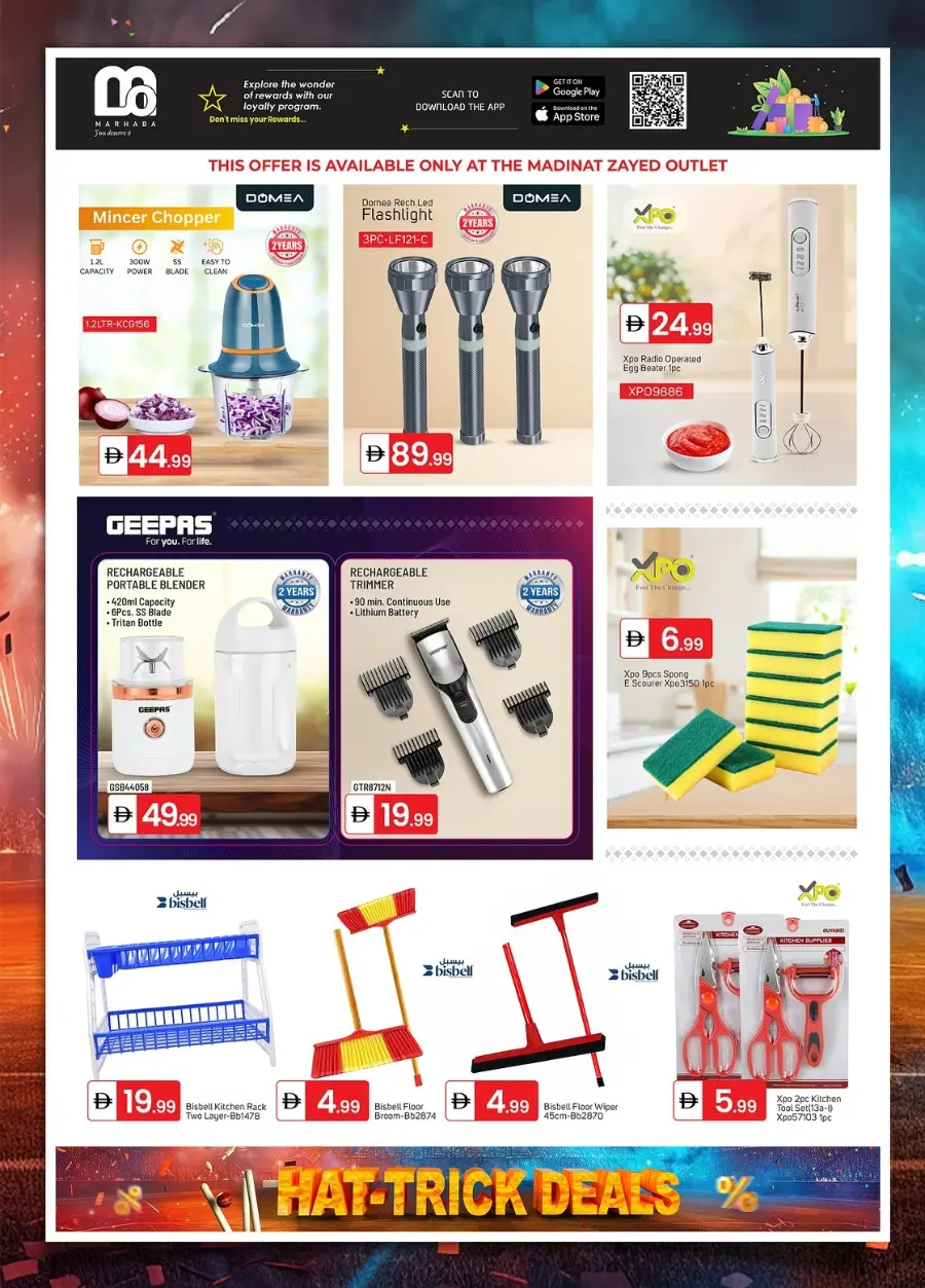 Hat-Trick Deals In Talal Market Abu Dhabi
