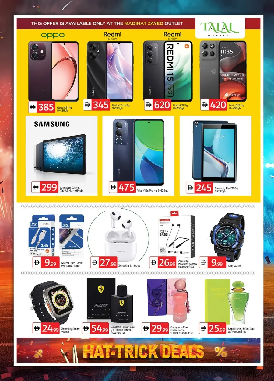 Hat-Trick Deals In Talal Market Abu Dhabi