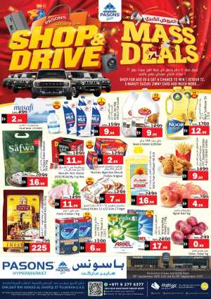 Mass deals In Pasons Fujairah