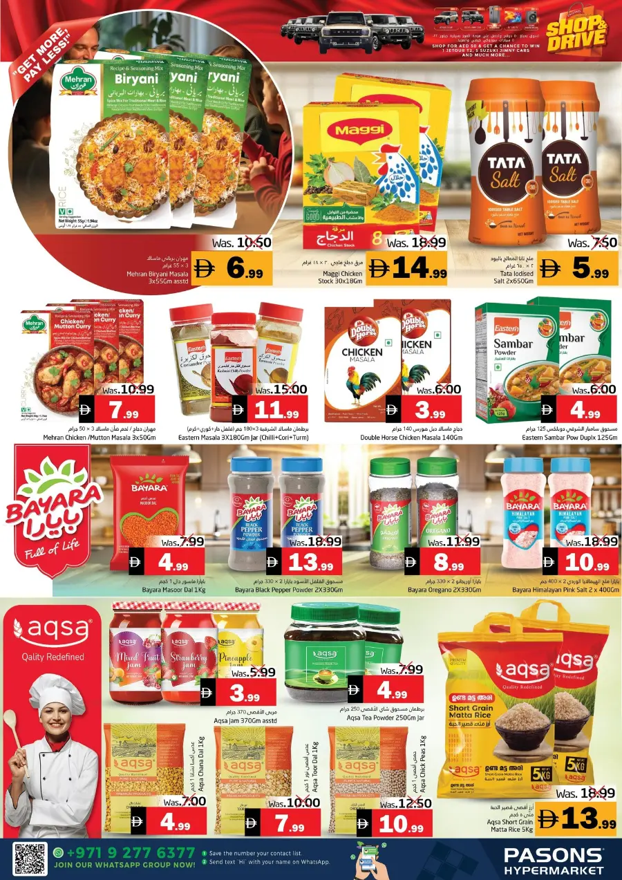 Mass deals In Pasons Fujairah