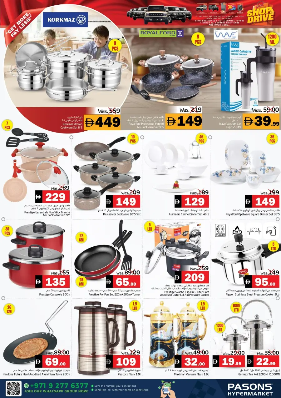 Mass deals In Pasons Fujairah