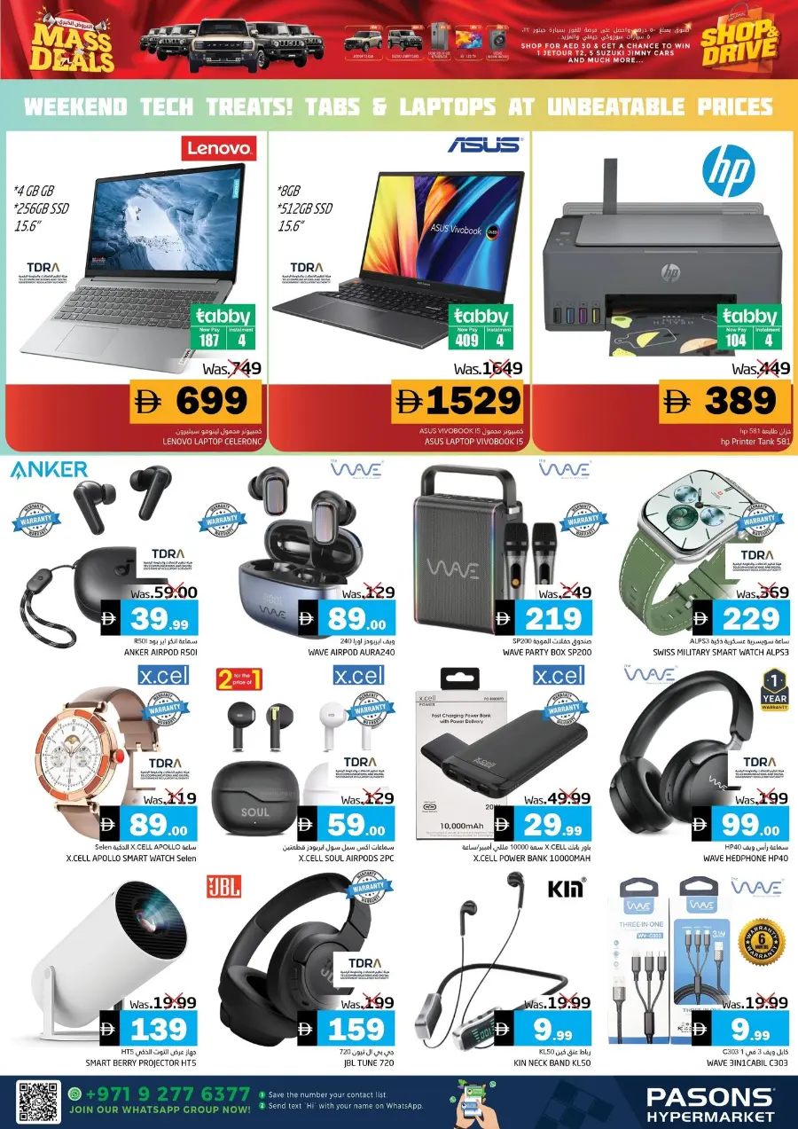Mass deals In Pasons Fujairah