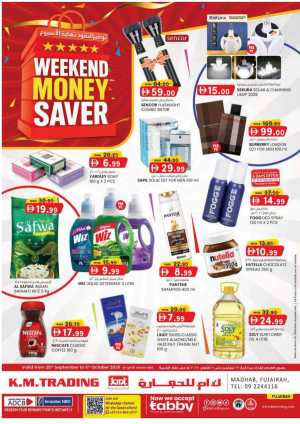 Monthly money saver In K.M Trading Fujairah