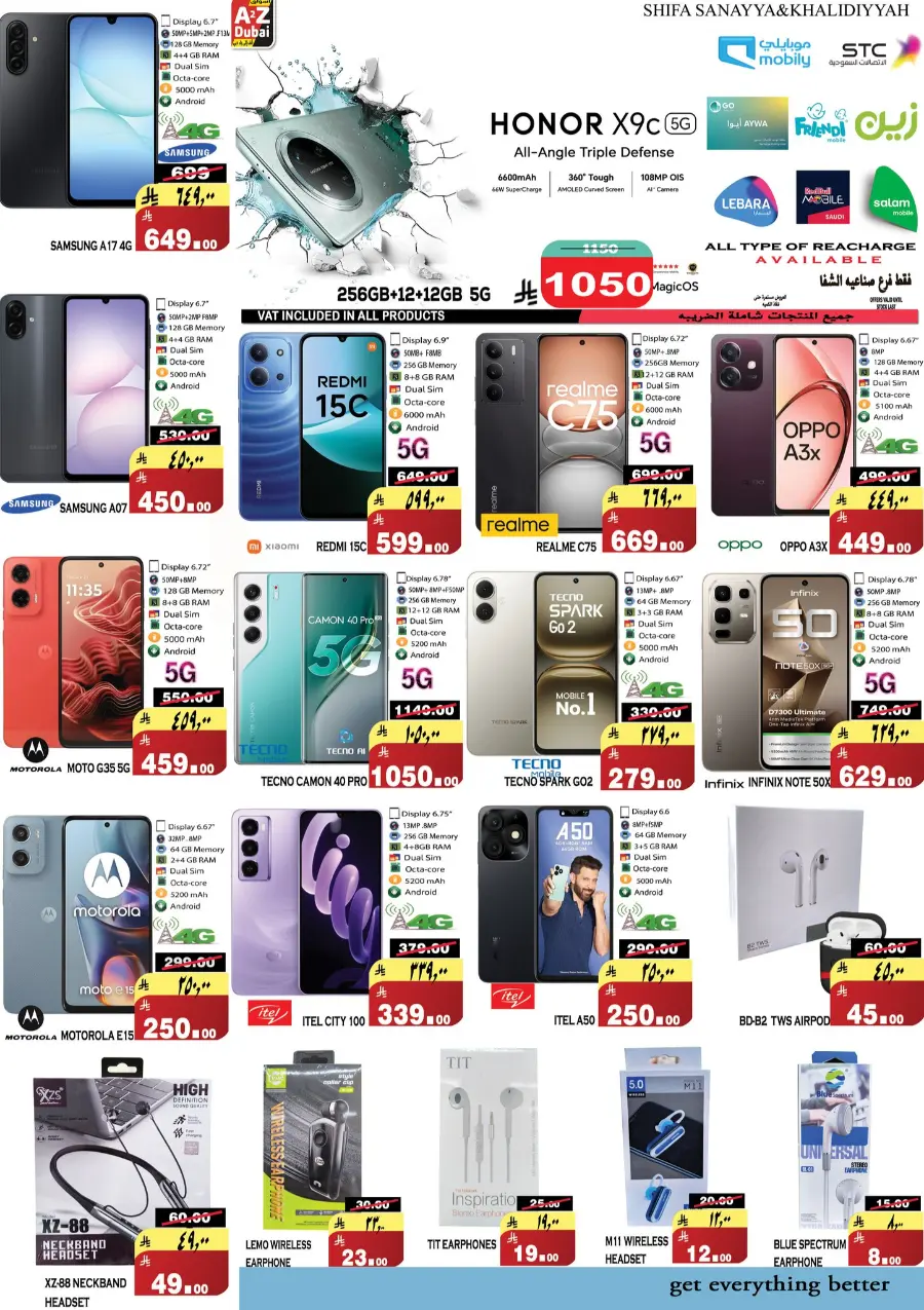 Mega Deals In A2Z Dubai Hypermarket Riyadh