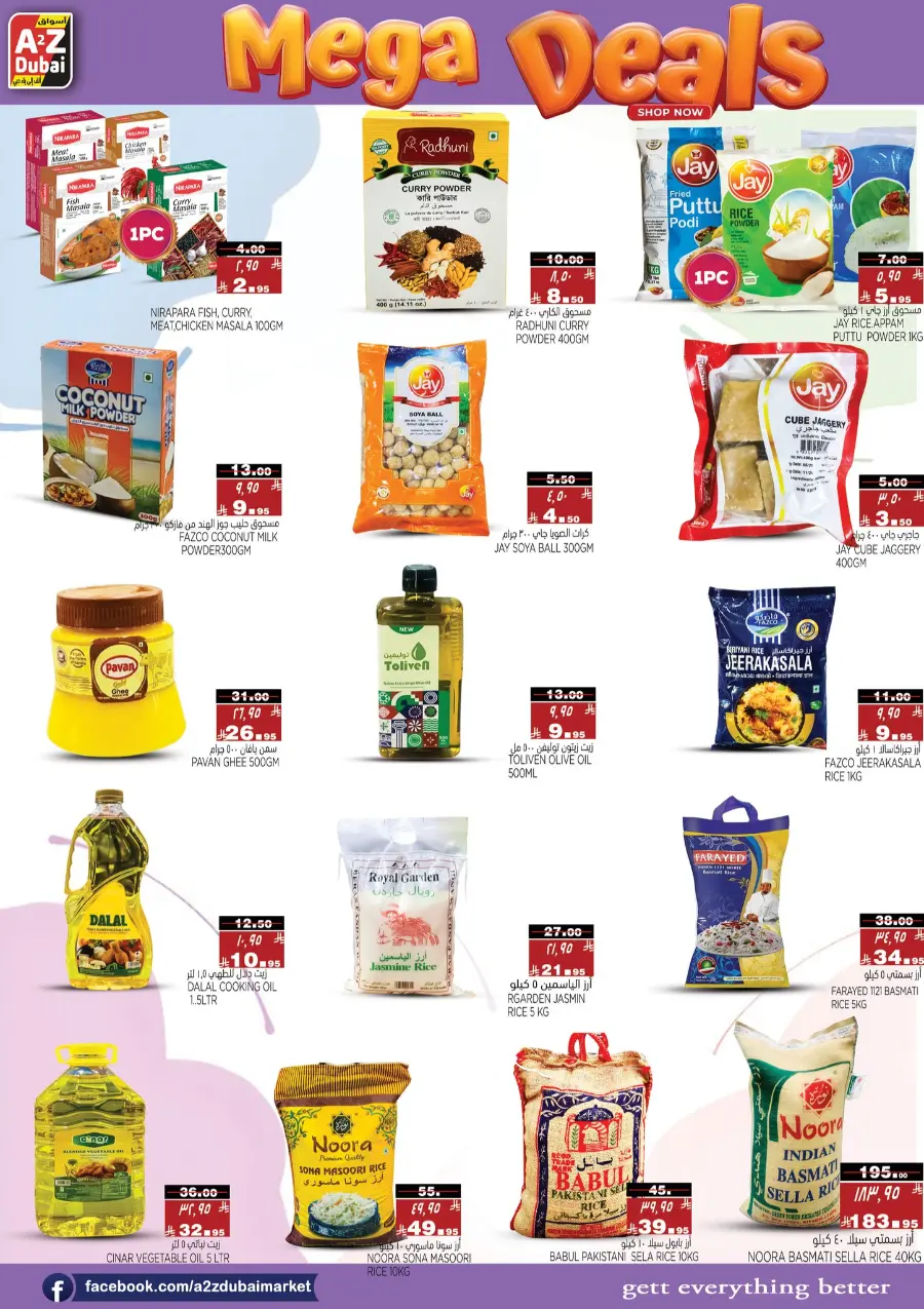 Mega Deals In A2Z Dubai Hypermarket Riyadh