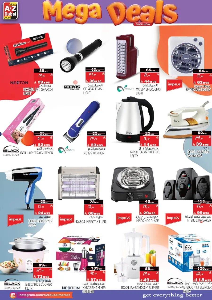 Mega Deals In A2Z Dubai Hypermarket Riyadh