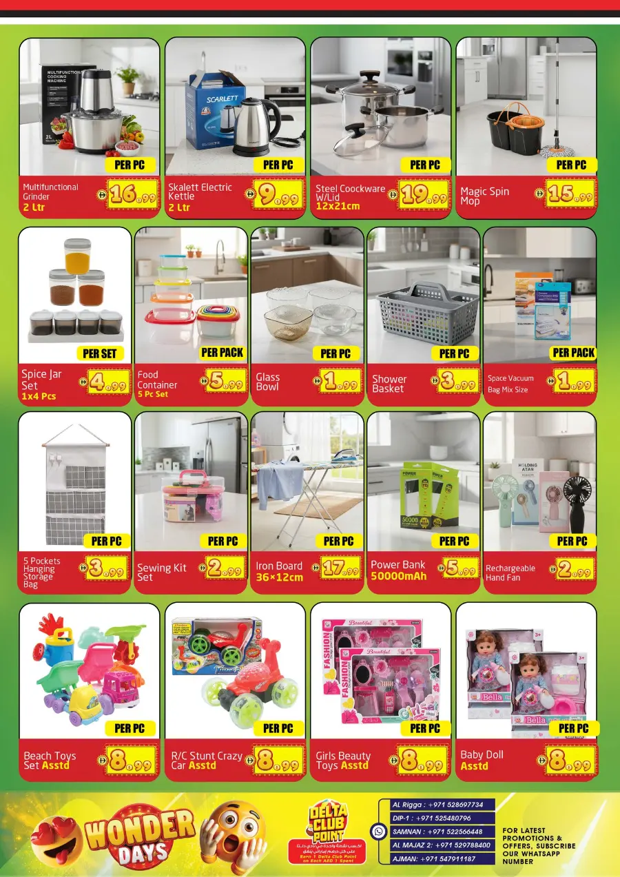 Wonder days In Delta Centre Dubai