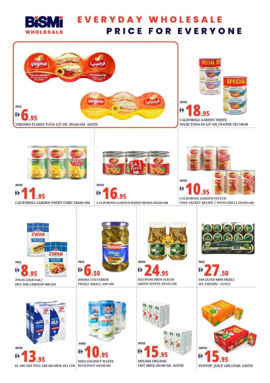 Weekly Offers In Bismi Wholesale Dubai