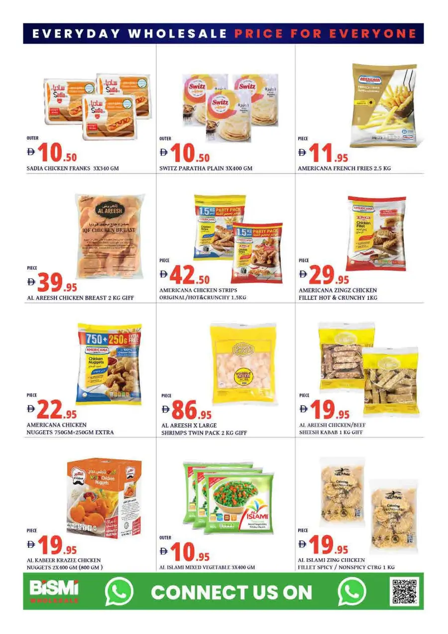 Weekly Offers In Bismi Wholesale Dubai
