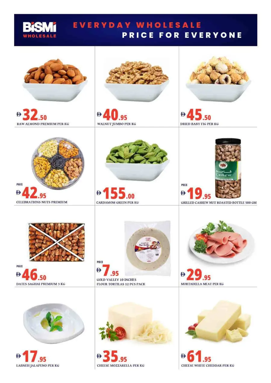 Weekly Offers In Bismi Wholesale Dubai