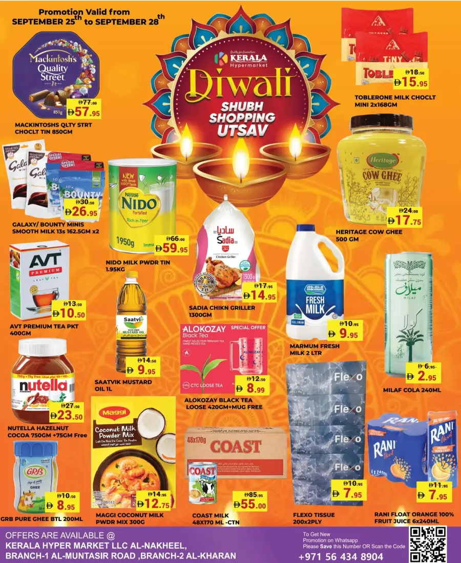 Diwali Shopping Utsav – Shop & Save Diwali Shopping Utsav – Shop & Save In Kerala Hypermarket Ras al Khaimah
