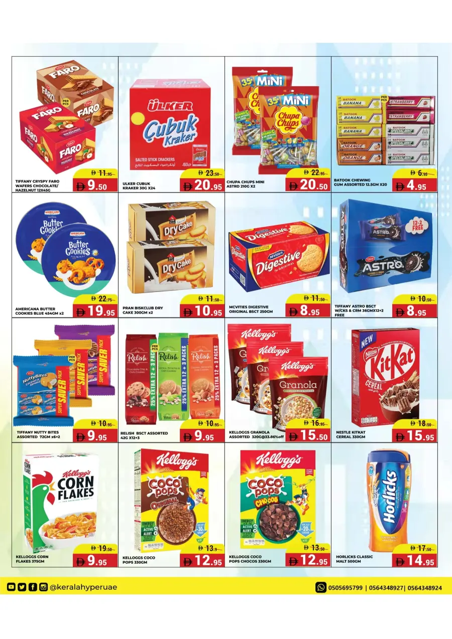Diwali Shopping Utsav – Shop & Save Diwali Shopping Utsav – Shop & Save In Kerala Hypermarket Ras al Khaimah