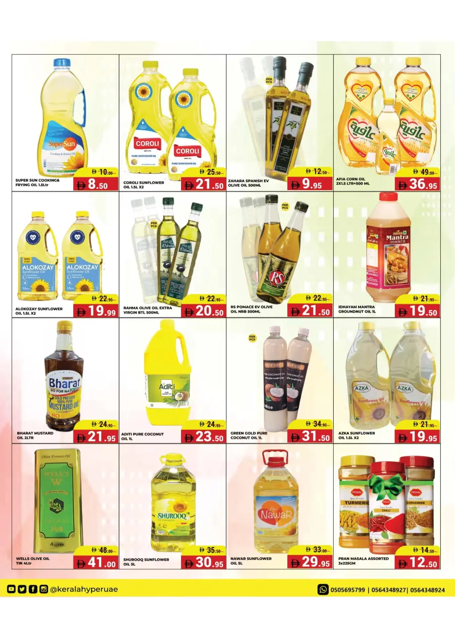 Diwali Shopping Utsav – Shop & Save Diwali Shopping Utsav – Shop & Save In Kerala Hypermarket Ras al Khaimah