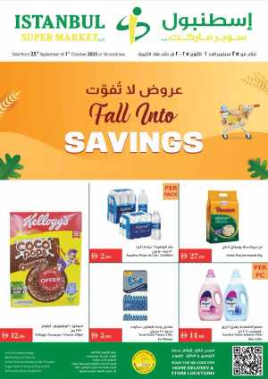 Fall into Savings In Istanbul Supermarket Dubai,Abu Dhabi,Sharjah / Ajman,Al Ain,Ras al Khaimah