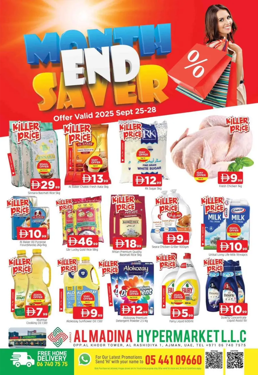 Month End Saver – Shop & Save In Abraj Al Madina Sharjah / Ajman