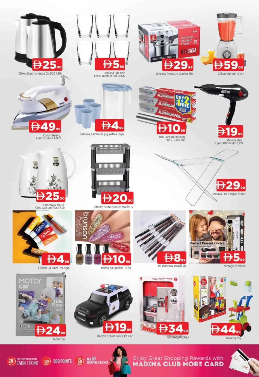 Month End Saver – Shop & Save In Abraj Al Madina Sharjah / Ajman