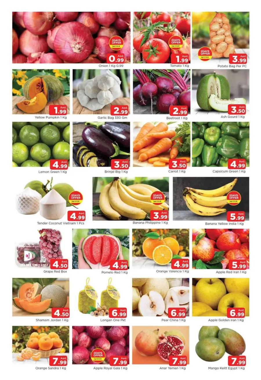 Month End Saver – Shop & Save In Abraj Al Madina Sharjah / Ajman