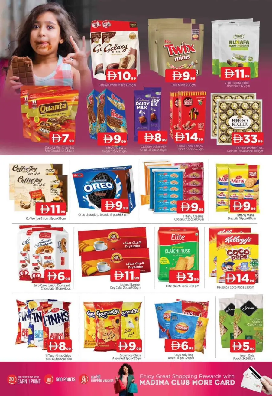 Month End Saver – Shop & Save In Abraj Al Madina Sharjah / Ajman