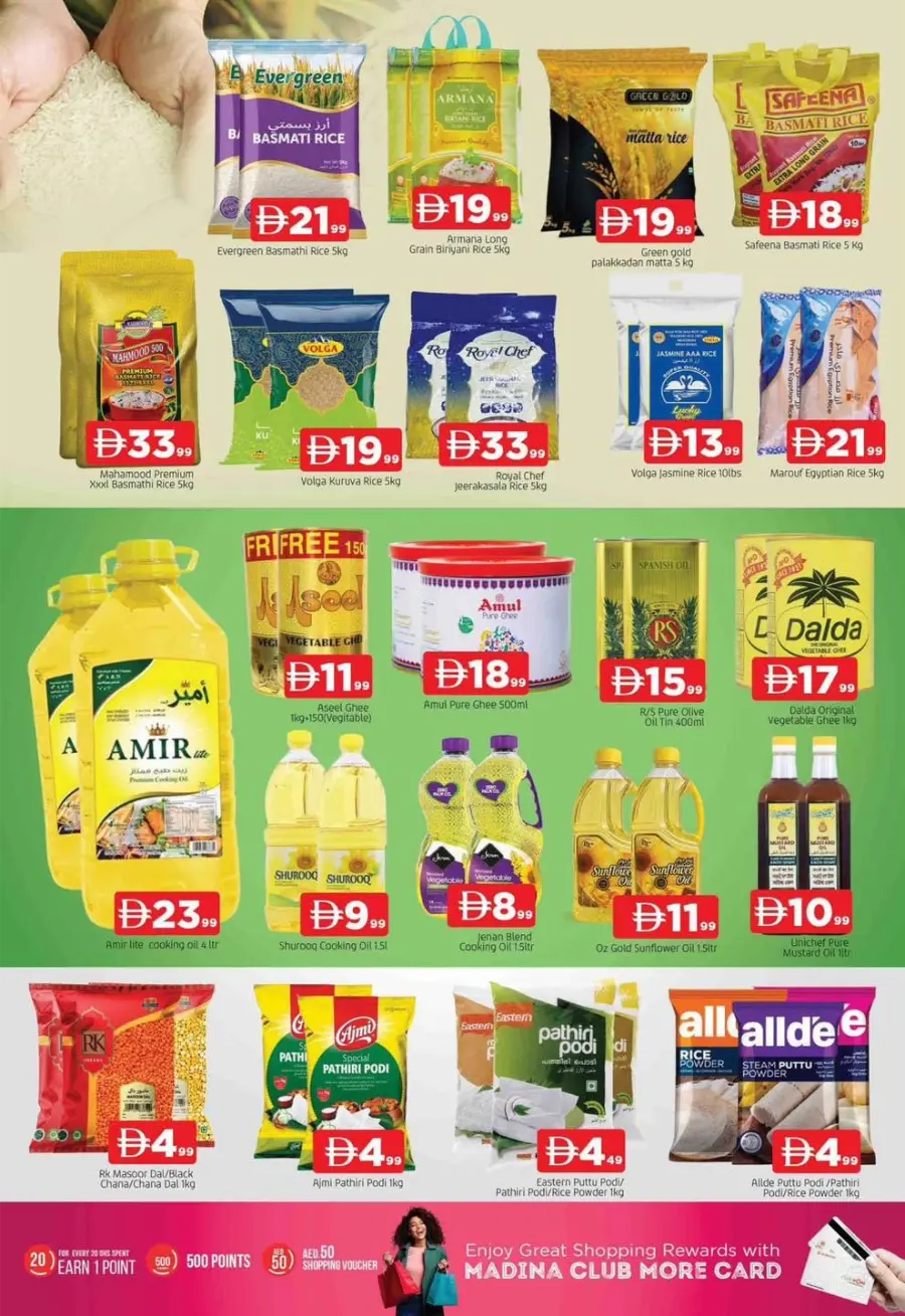 Month End Saver – Shop & Save In Abraj Al Madina Sharjah / Ajman