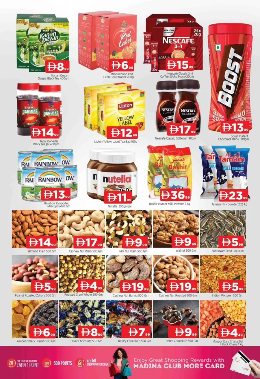 Month End Saver – Shop & Save In Abraj Al Madina Sharjah / Ajman