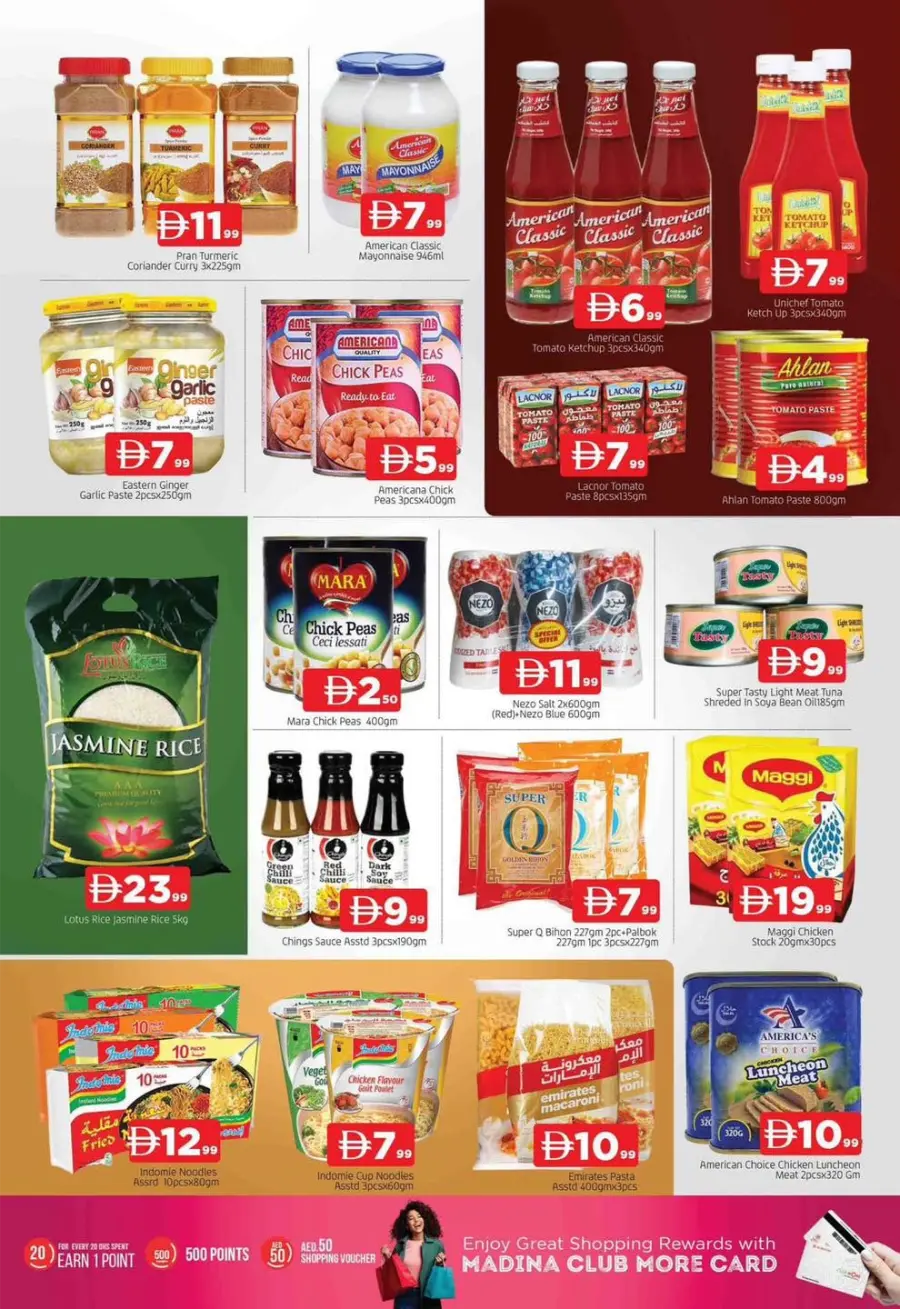 Month End Saver – Shop & Save In Abraj Al Madina Sharjah / Ajman