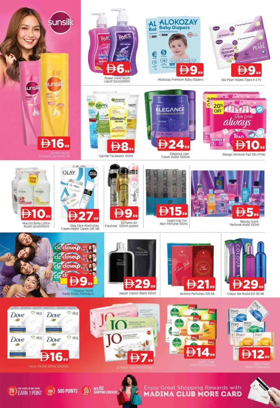 Month End Saver – Shop & Save In Abraj Al Madina Sharjah / Ajman