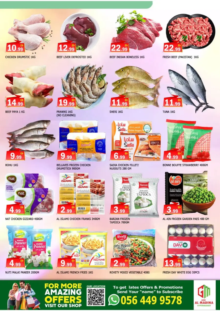 Month End Mega Deals – Don’t Miss Out In Al Madina Hypermarket Sharjah / Ajman