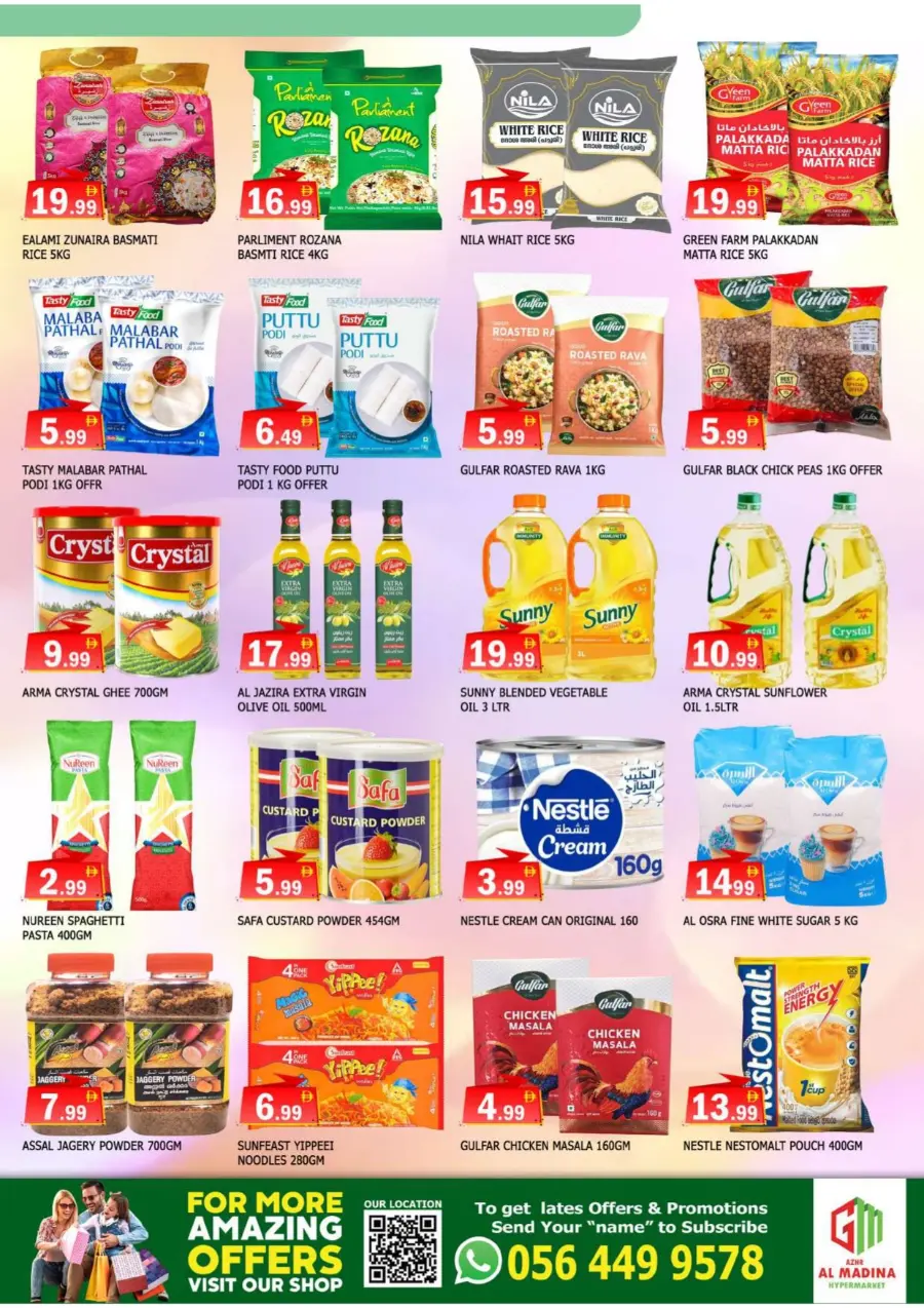 Month End Mega Deals – Don’t Miss Out In Al Madina Hypermarket Sharjah / Ajman