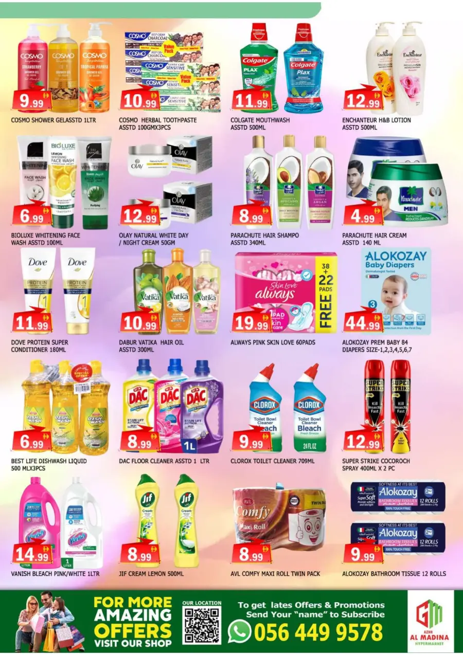 Month End Mega Deals – Don’t Miss Out In Al Madina Hypermarket Sharjah / Ajman