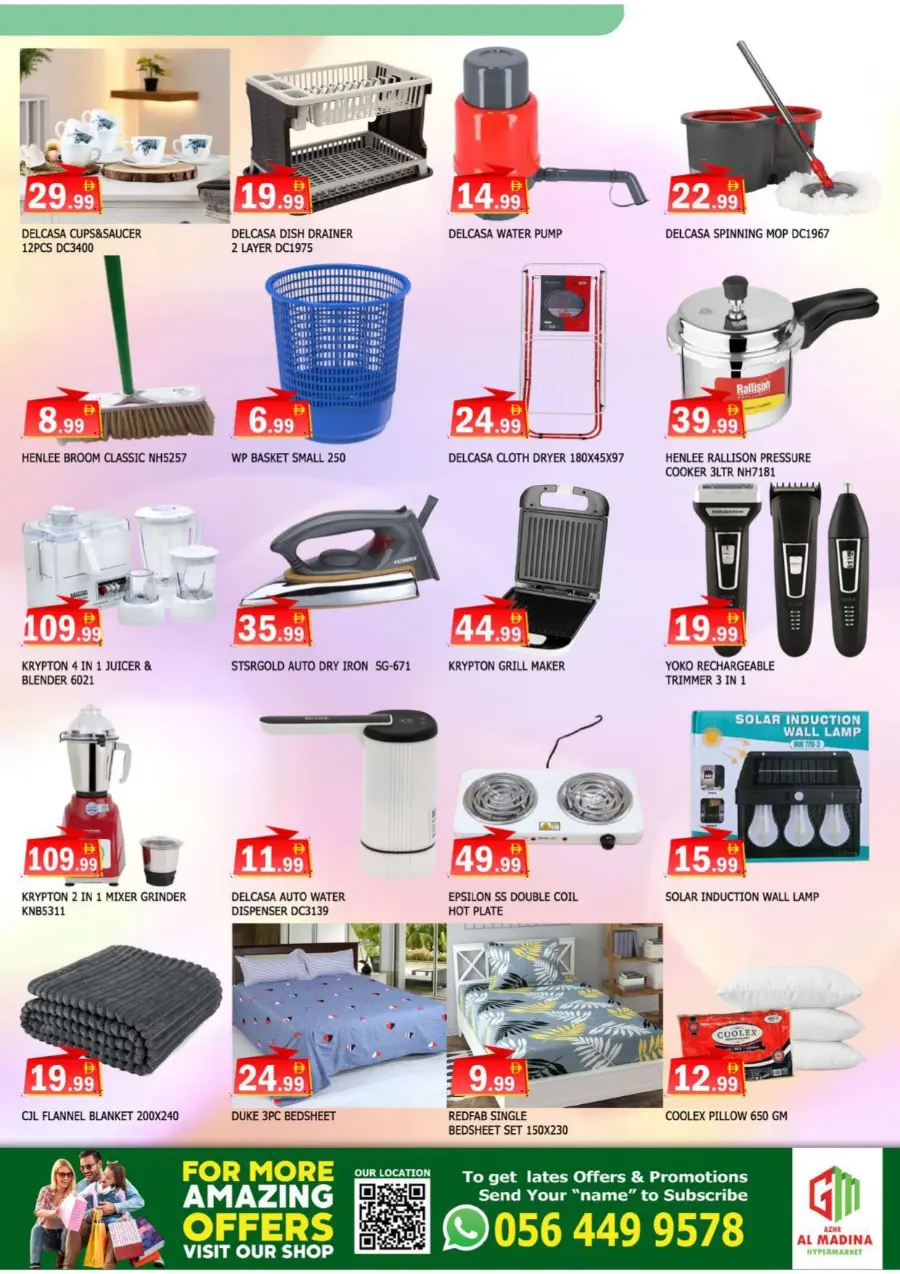 Month End Mega Deals – Don’t Miss Out In Al Madina Hypermarket Sharjah / Ajman