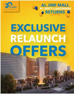 Exclusive Relaunch Offers In Sharaf DG Abu Dhabi
