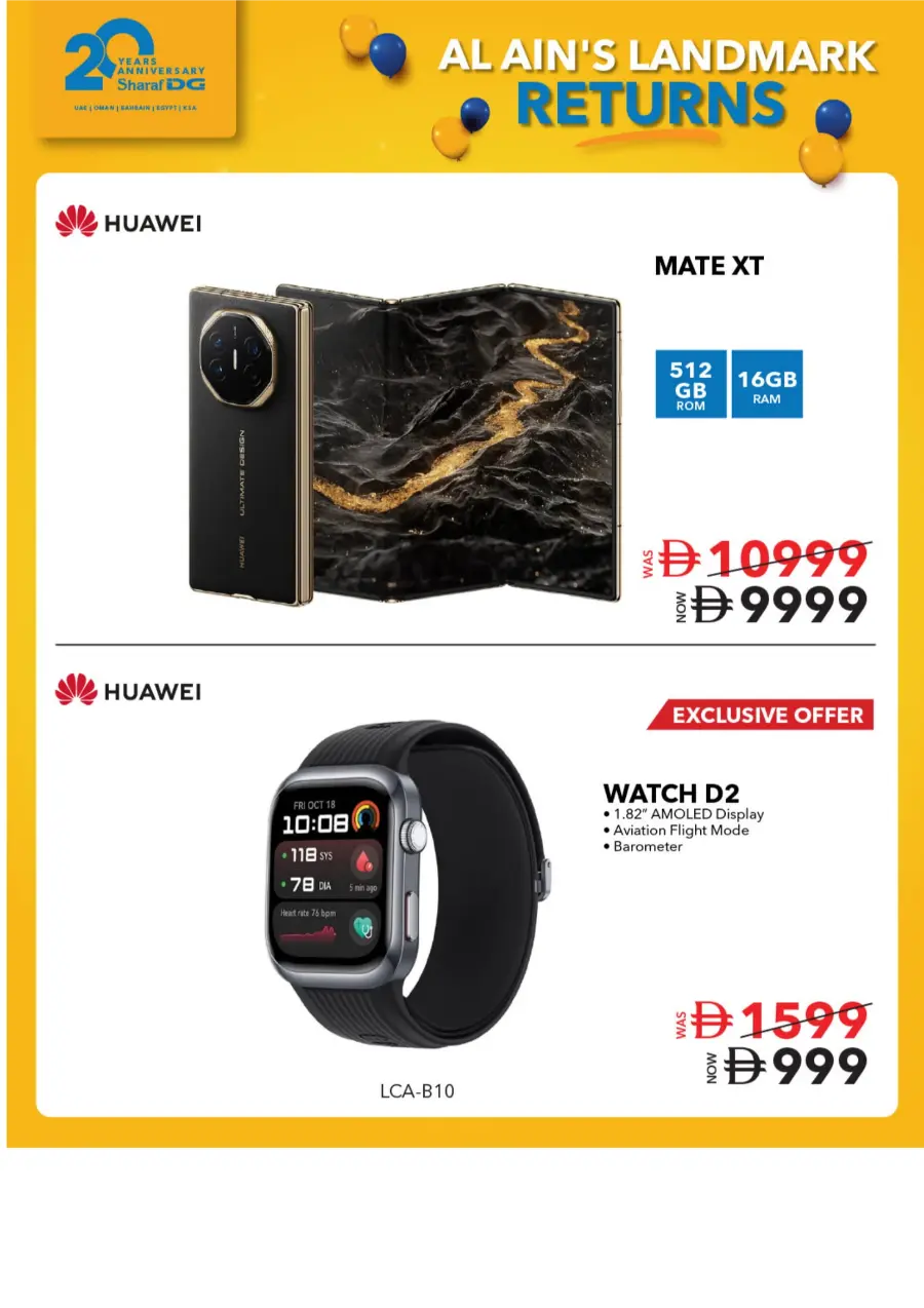 Exclusive Relaunch Offers Exclusive Relaunch Offers In Sharaf DG Abu Dhabi