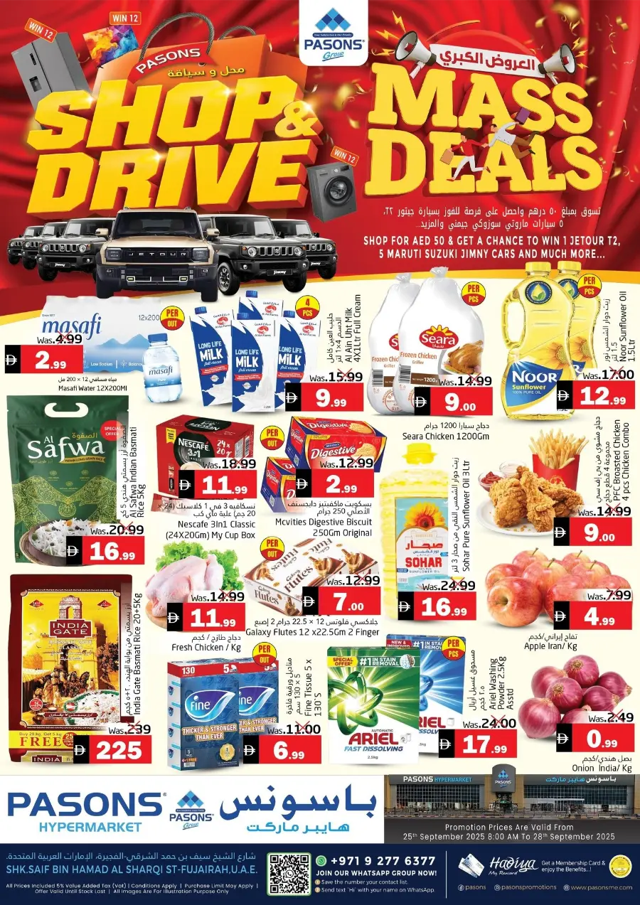 Mass Deals In Pasons Fujairah
