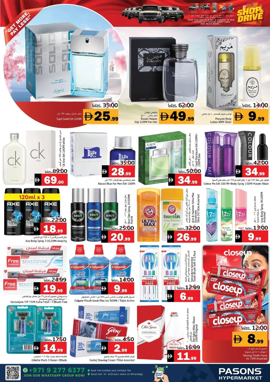 Mass Deals In Pasons Fujairah