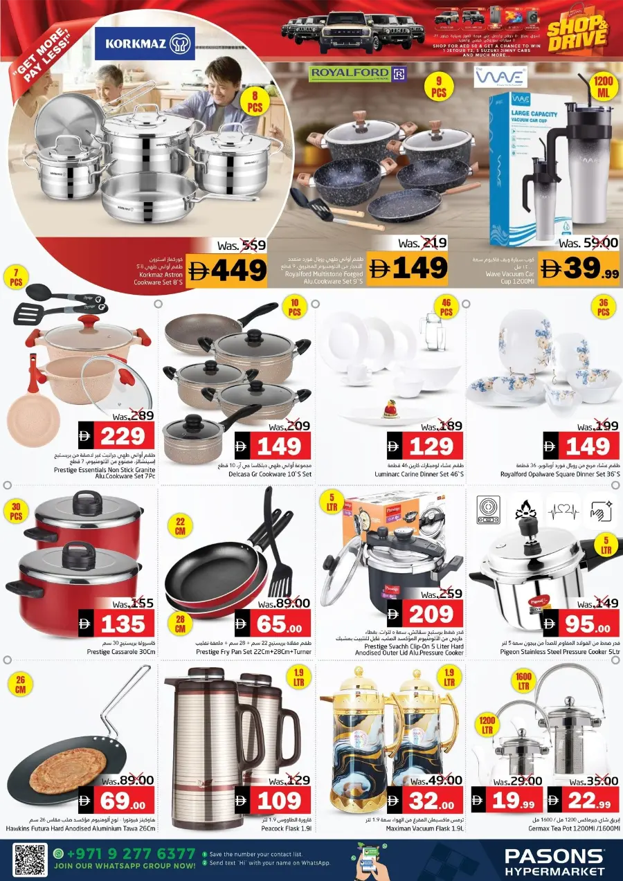 Mass Deals In Pasons Fujairah