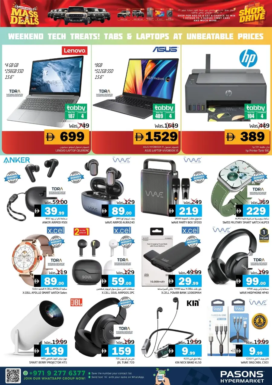 Mass Deals In Pasons Fujairah