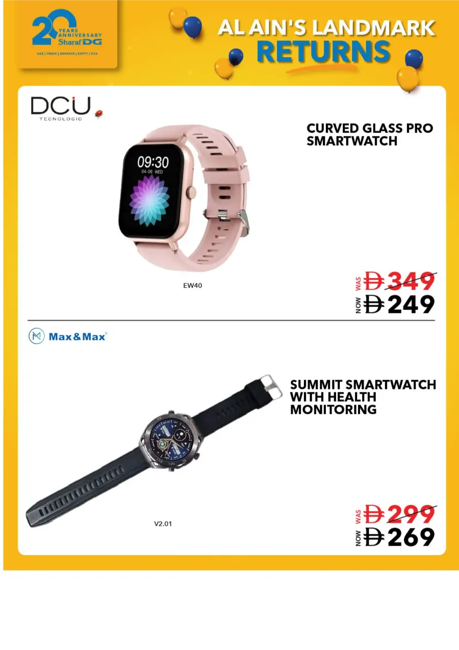 Re Launching Offer – Up to 50% OFF Re Launching Offer – Up to 50% OFF In Sharaf DG Abu Dhabi